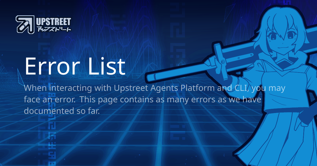 Error List - Upstreet Documentation